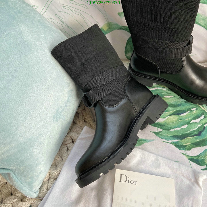 SAMC - Mix Boots - 625