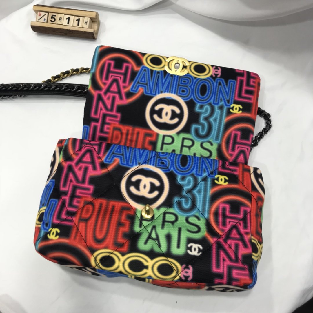 EN - New Arrival Bags CHL 195