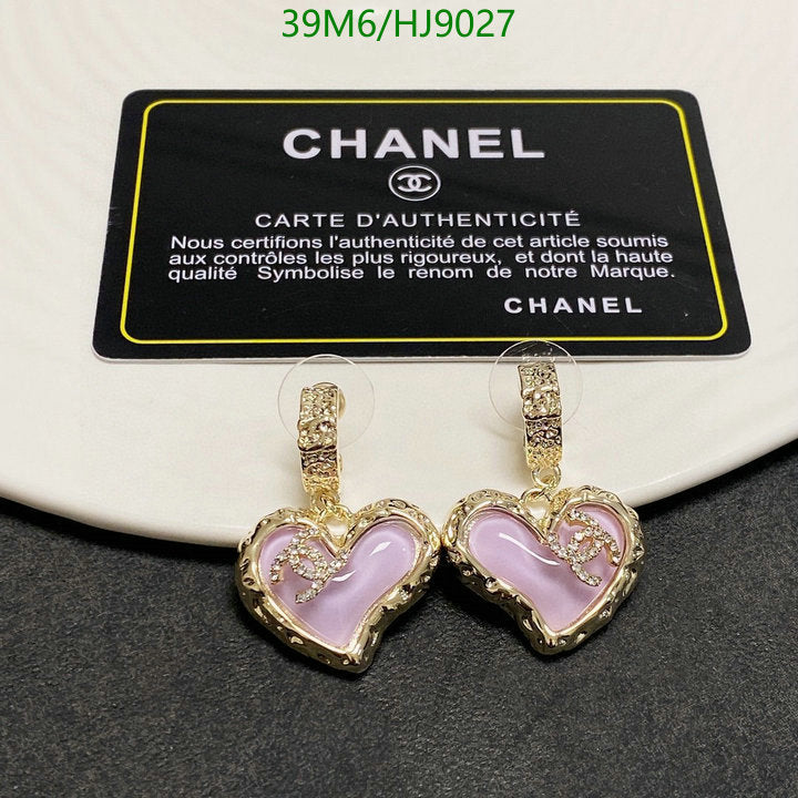 SAMC - CHL Jewelry - 234
