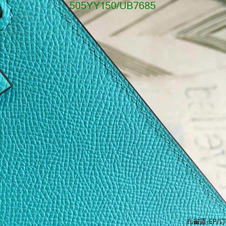 SAMC - HMS Bags - 326
