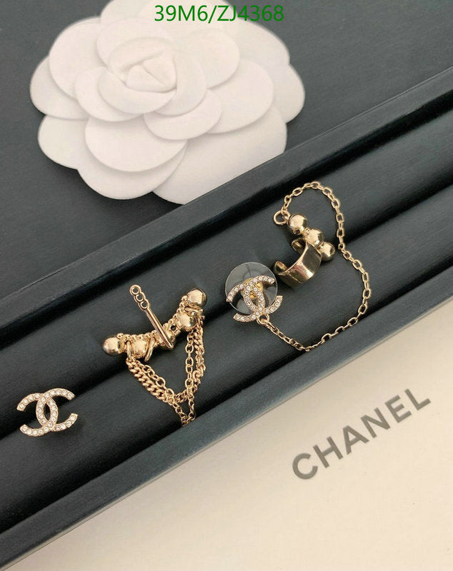 SAMC - CHL Jewelry - 1097