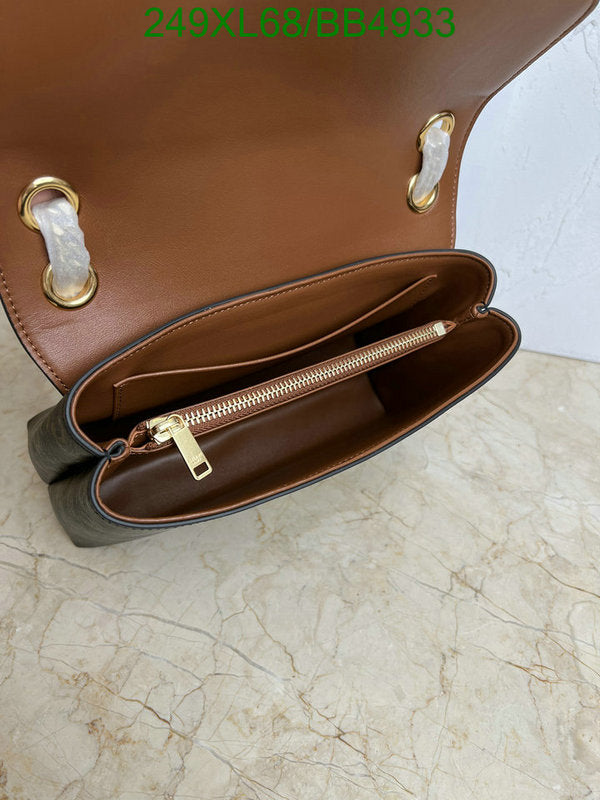 SAMC - COL Bags - 037
