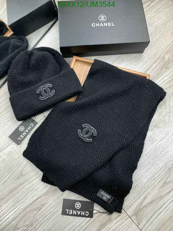 SAMC - CHL Scarves - 402