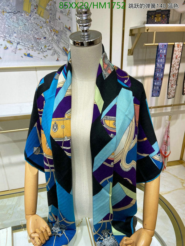SAMC - HMS Scarves - 899