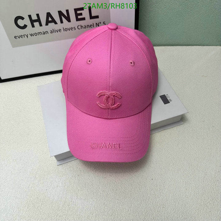SAMC - CHL Caps & Hats - 251