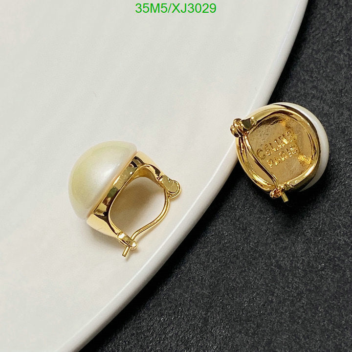 SAMC - COL Jewelry - 122