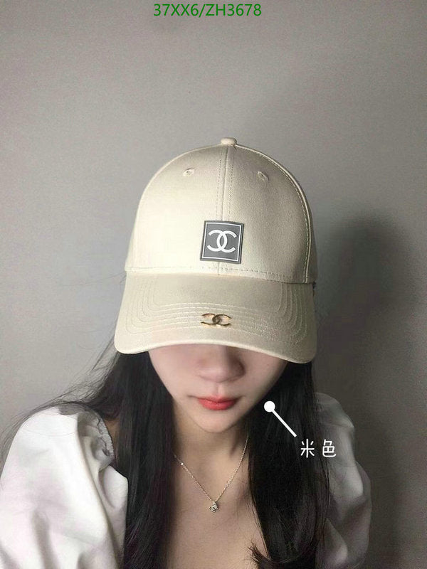 SAMC - CHL Caps & Hats - 448
