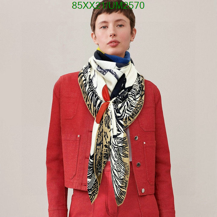 SAMC - HMS Scarves - 451