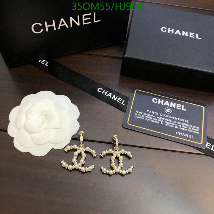 SAMC - CHL Jewelry - 729