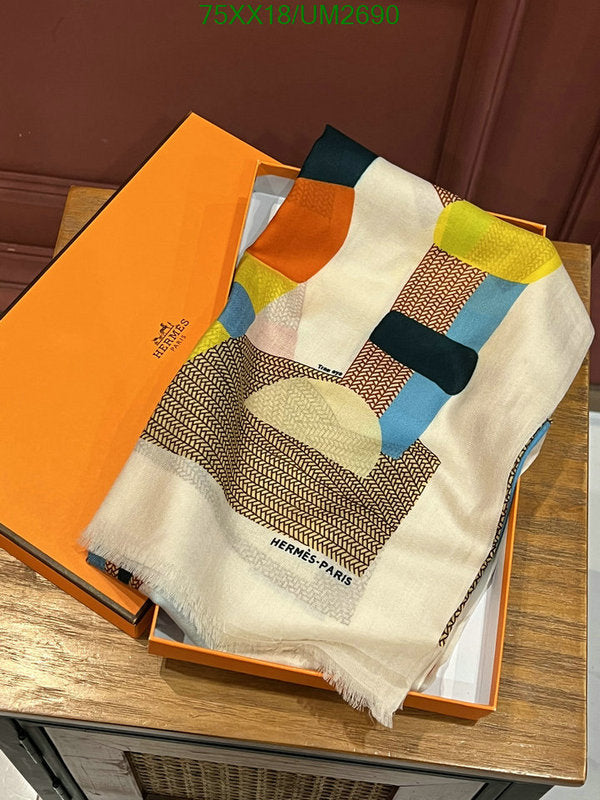 SAMC - HMS Scarves - 468