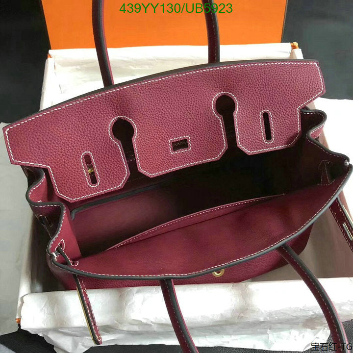 SAMC - HMS Bags - 684