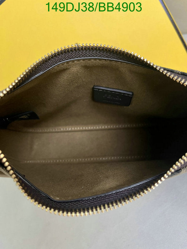 SAMC - FDE Bags - 336
