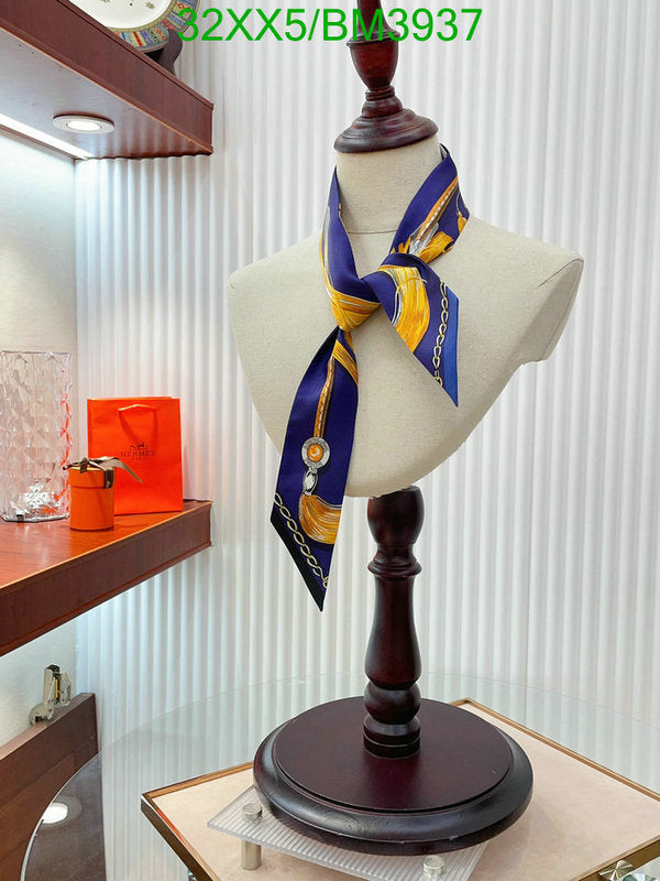 SAMC - HMS Scarves - 256