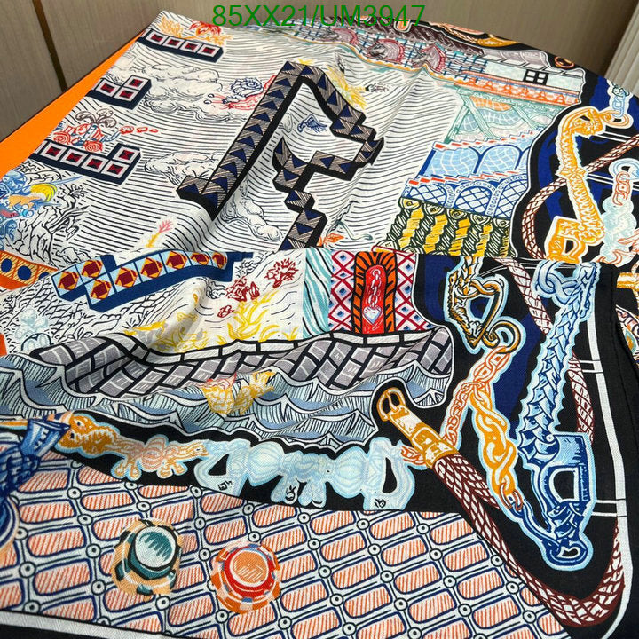 SAMC - HMS Scarves - 452