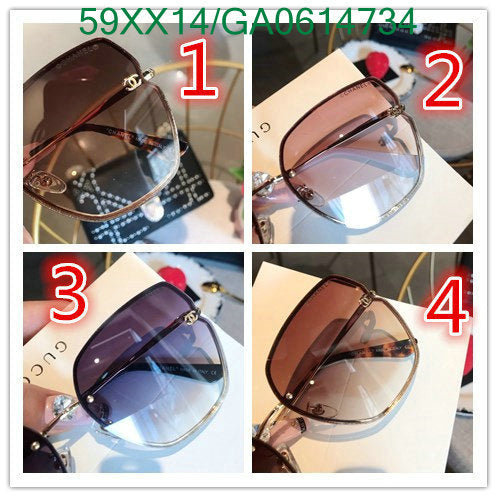 SAMC - CHL Glasses - 570