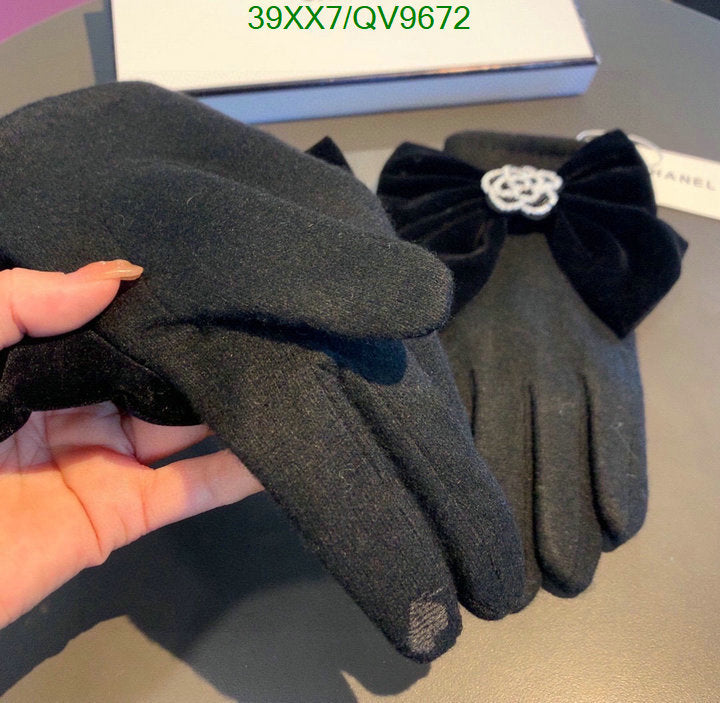 SAMC - CHL Gloves - 030