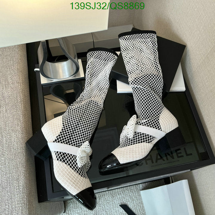 SAMC - Mix Boots - 108