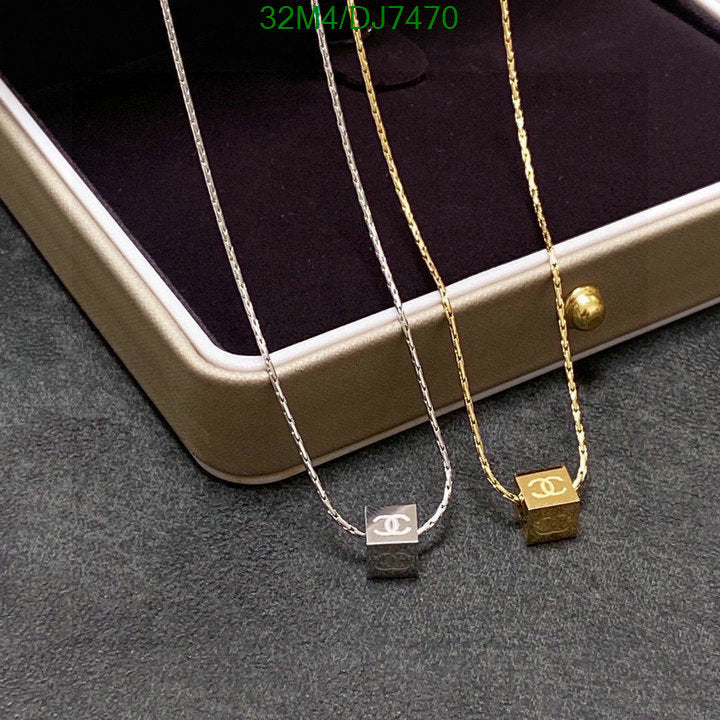 SAMC - CHL Jewelry - 002