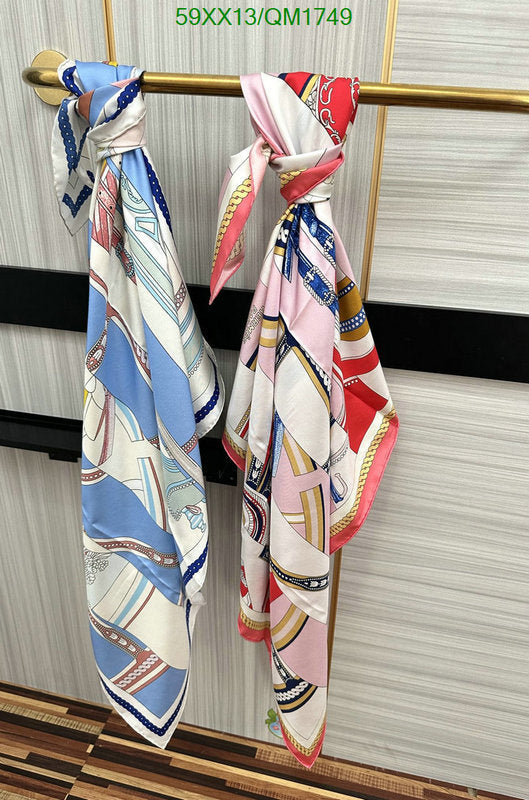SAMC - HMS Scarves - 705