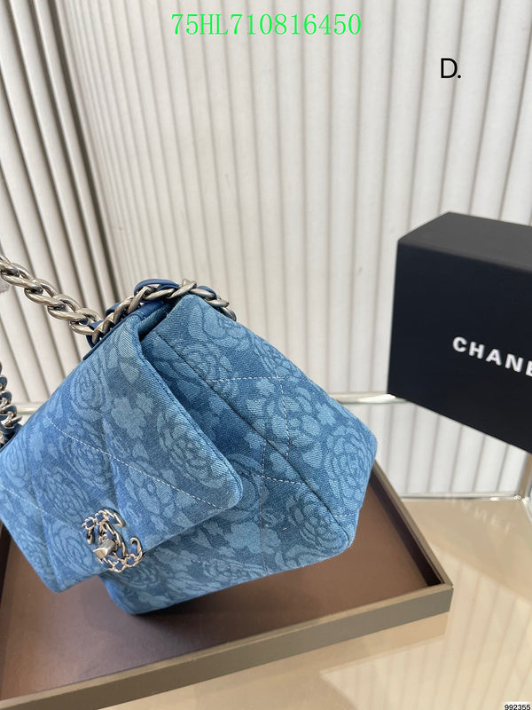 Glami - CHL Bags - 167