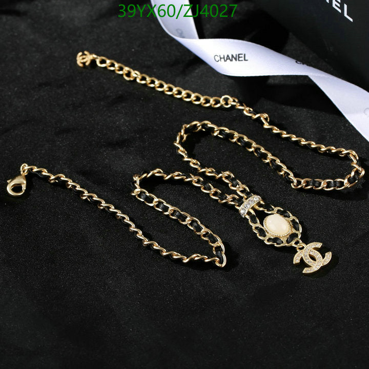 SAMC - CHL Jewelry - 1082