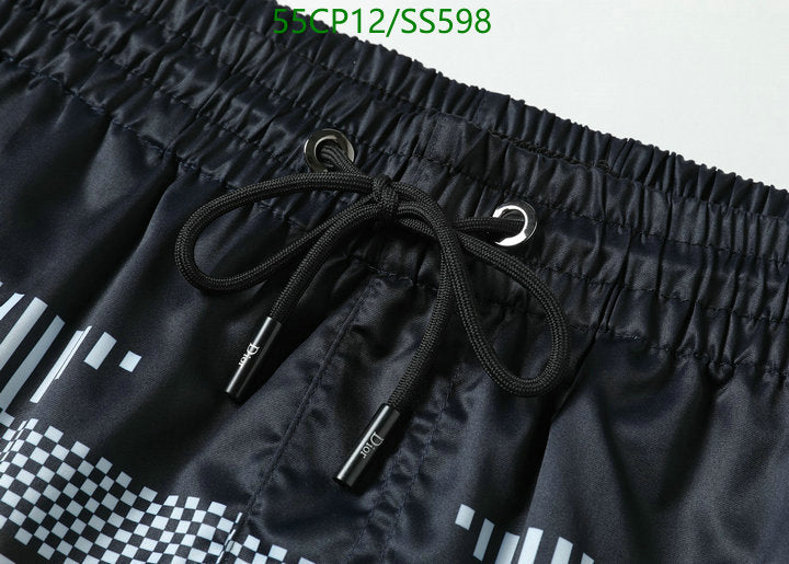 SAMC - DOR Swimsuits - 180