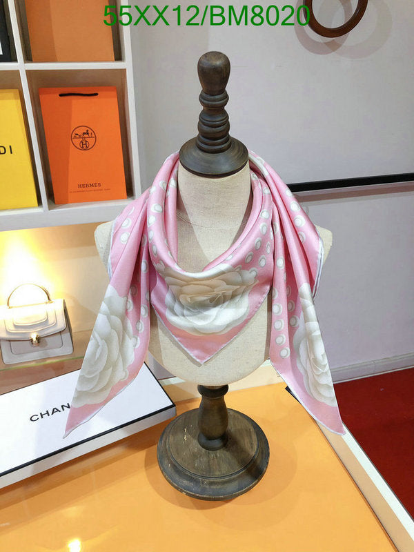 SAMC - CHL Scarves - 124