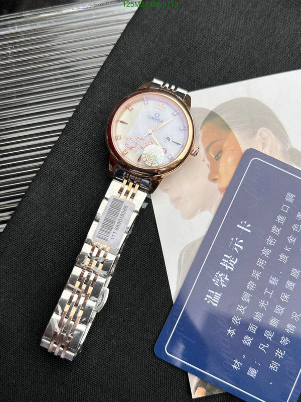 SAMC - OG Watches - 017