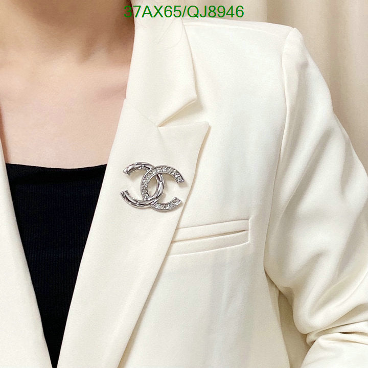 SAMC - CHL Jewelry Brooch - 138