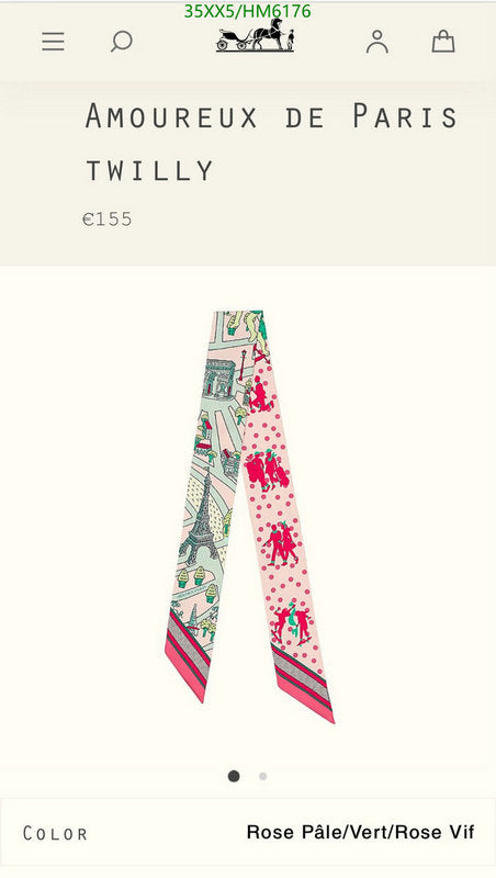 SAMC - HMS Scarves - 827