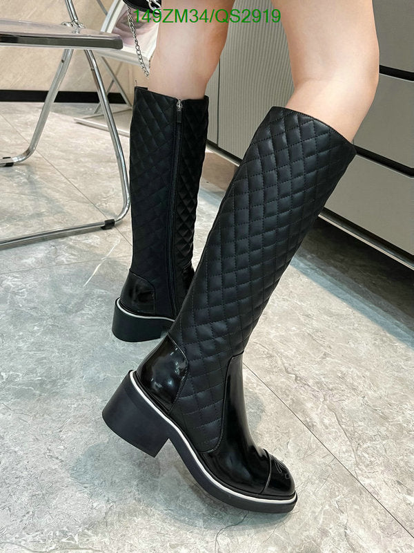 SAMC - Mix Boots - 360