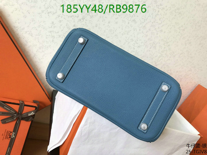 SAMC - HMS Bags - 474