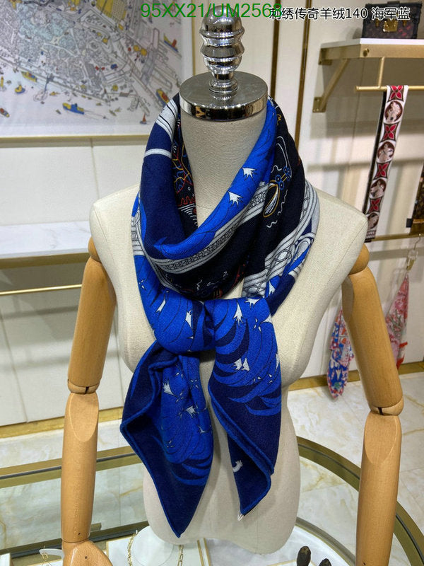SAMC - HMS Scarves - 477