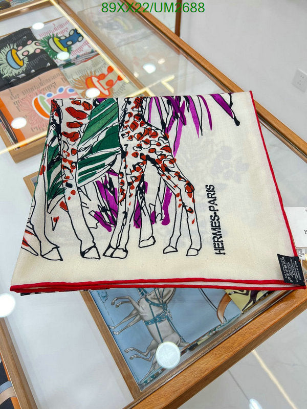 SAMC - HMS Scarves - 460