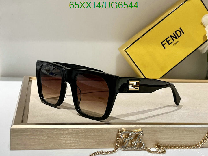 SAMC - FDE Glasses - 033