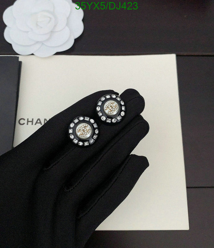 SAMC - CHL Jewelry - 289