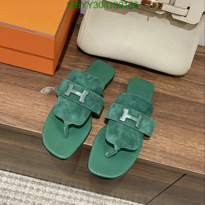 SAMC - HMS Women Shoes - 080