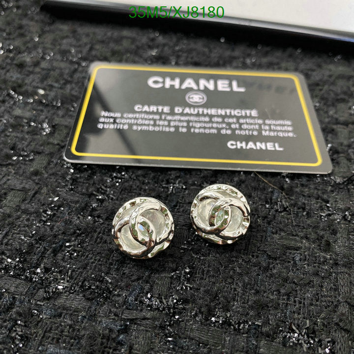 SAMC - CHL Jewelry - 927
