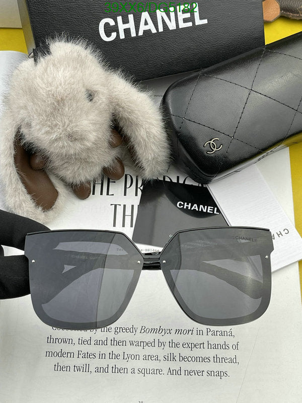 SAMC - CHL Glasses - 034