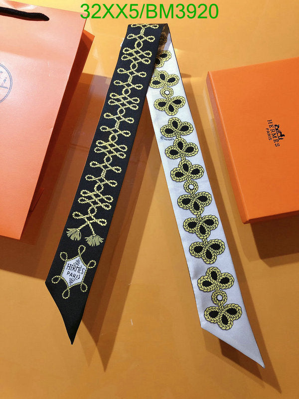 SAMC - HMS Scarves - 265