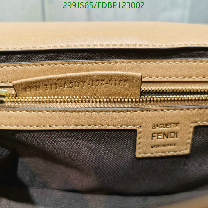 SAMC - FDE Bags - 601