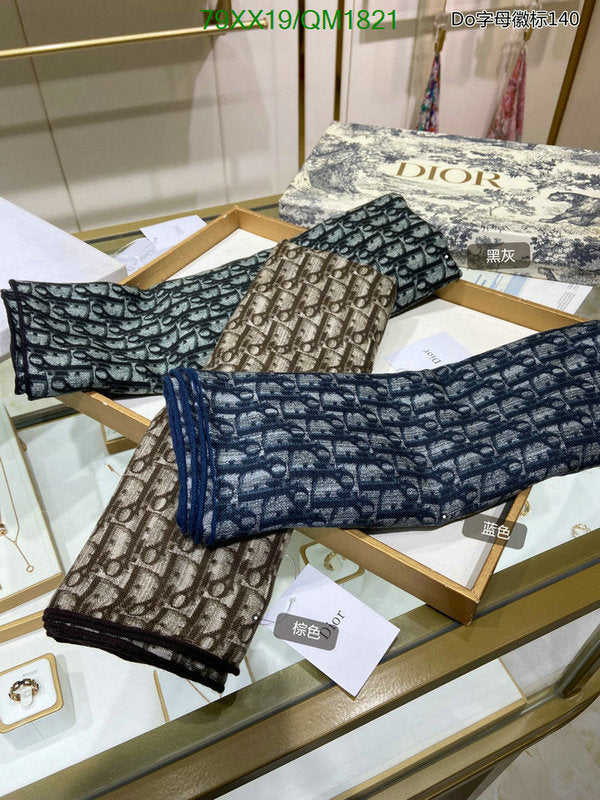 SAMC - DOR Scarves - 295