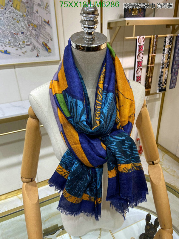 SAMC - HMS Scarves - 399
