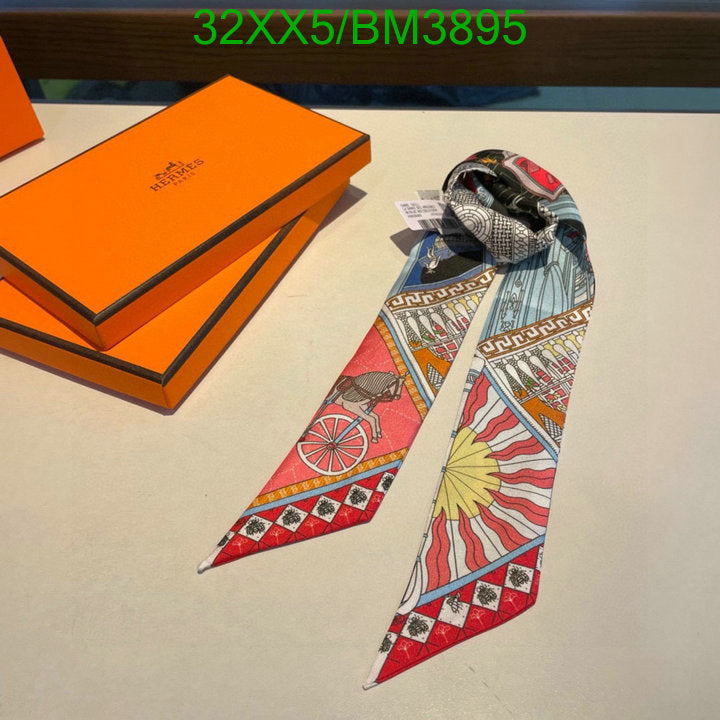 SAMC - HMS Scarves - 286