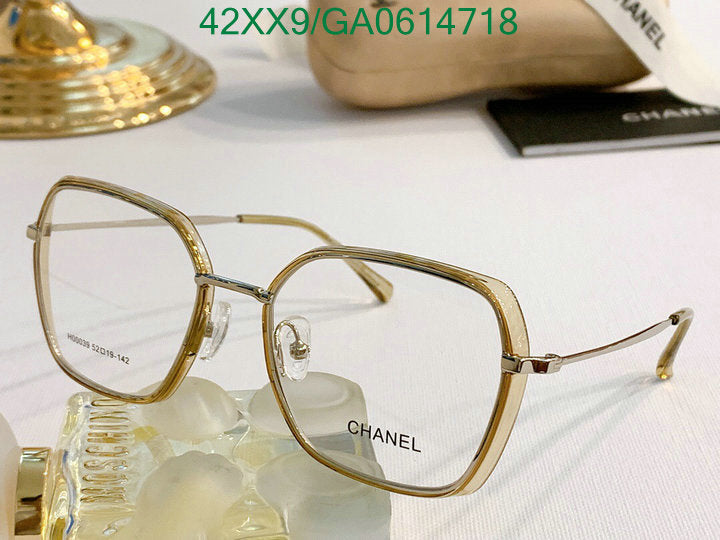 SAMC - CHL Glasses - 590