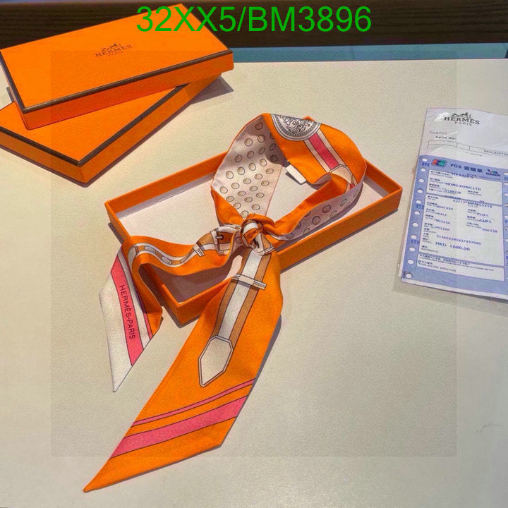 SAMC - HMS Scarves - 279