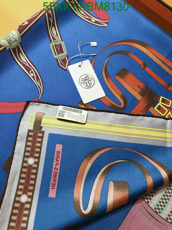 SAMC - HMS Scarves - 109