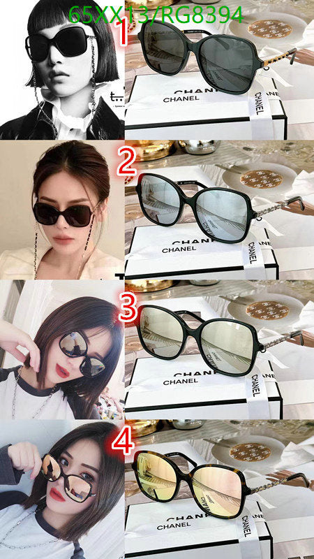 SAMC - CHL Glasses - 344