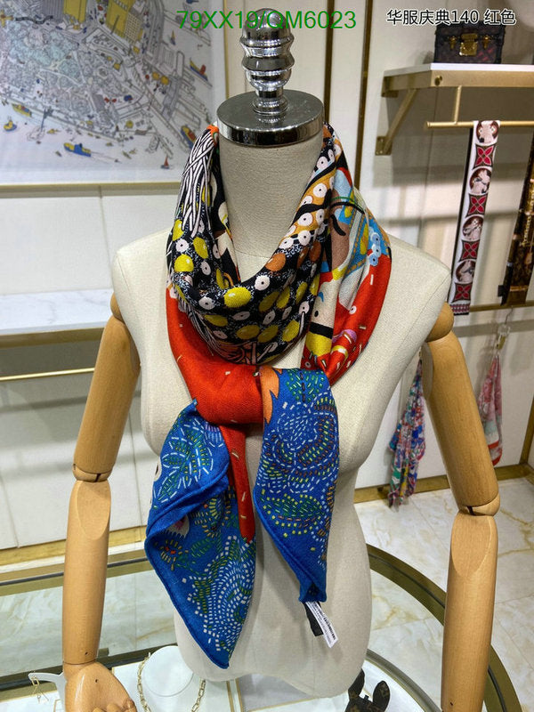 SAMC - HMS Scarves - 581