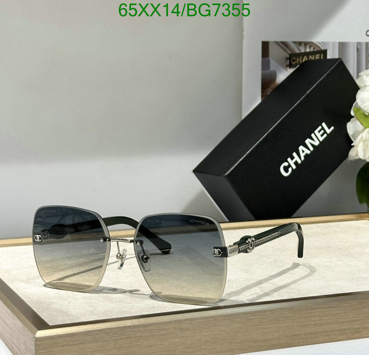 SAMC - CHL Glasses - 069